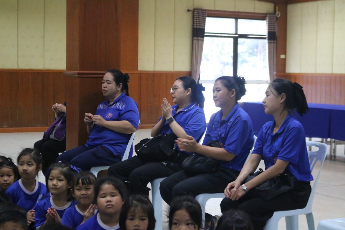 รูปกิจกรรม