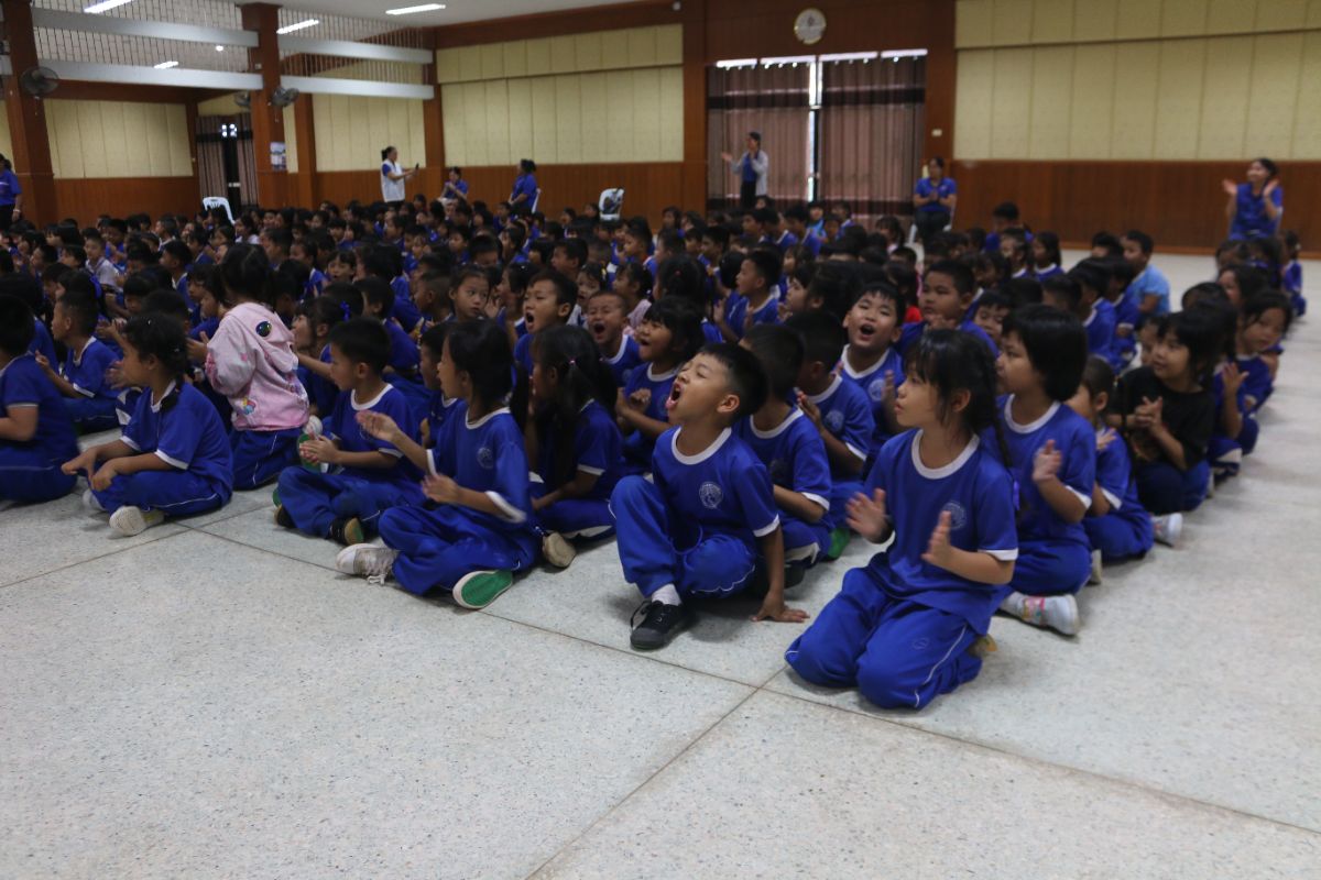 รูปกิจกรรม