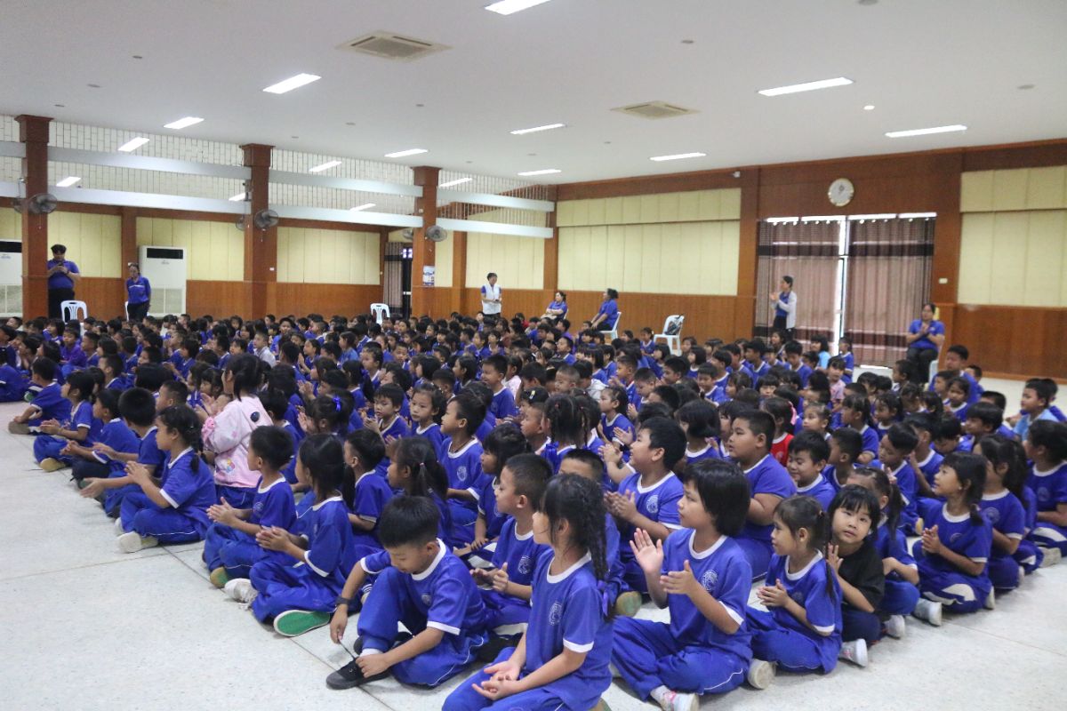 รูปกิจกรรม