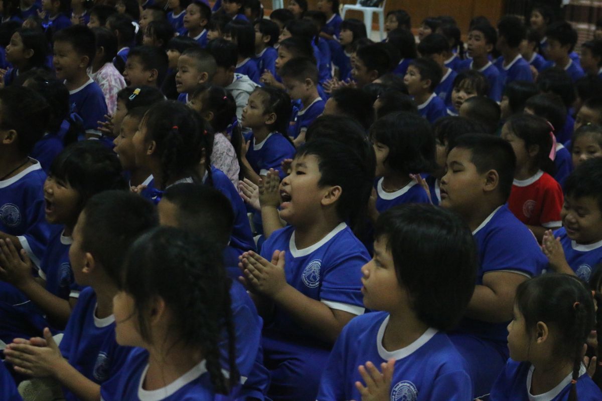 รูปกิจกรรม