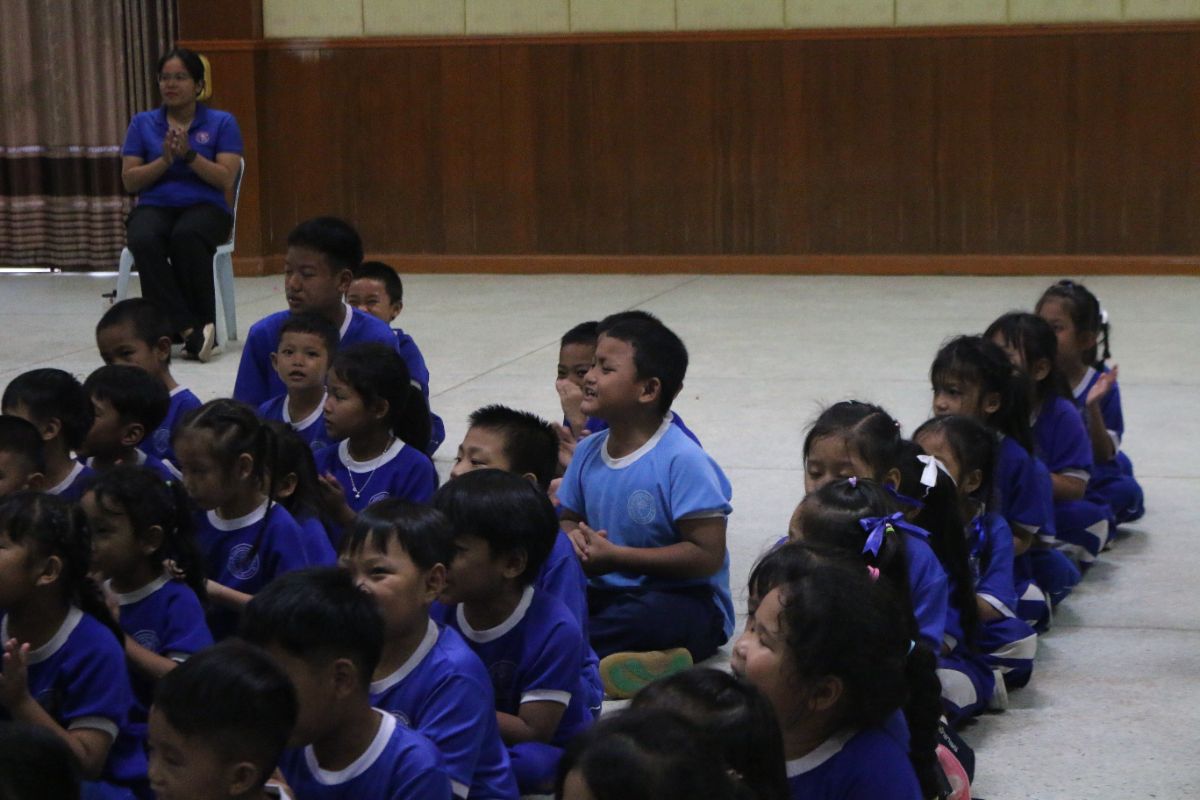 รูปกิจกรรม