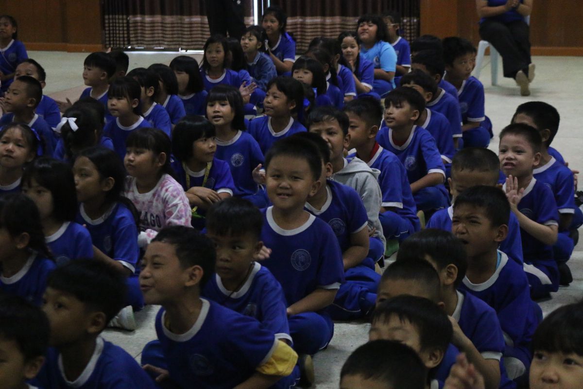 รูปกิจกรรม
