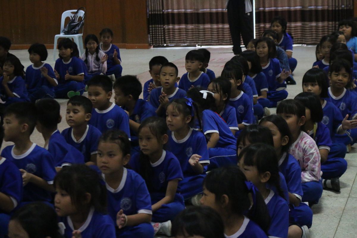 รูปกิจกรรม