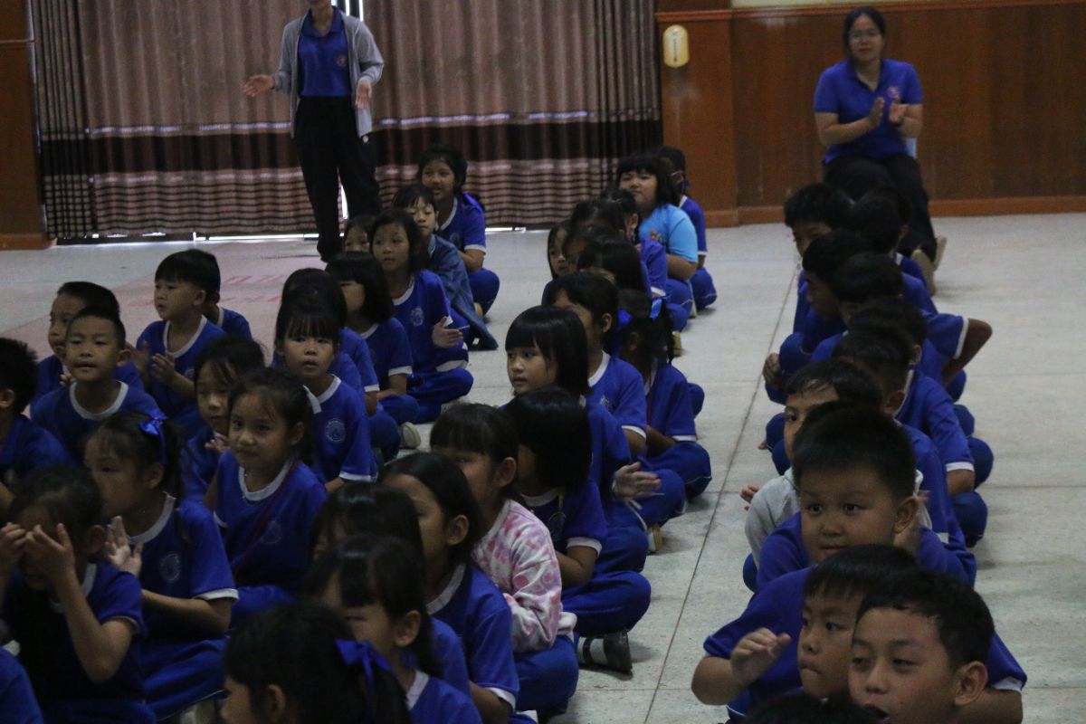 รูปกิจกรรม