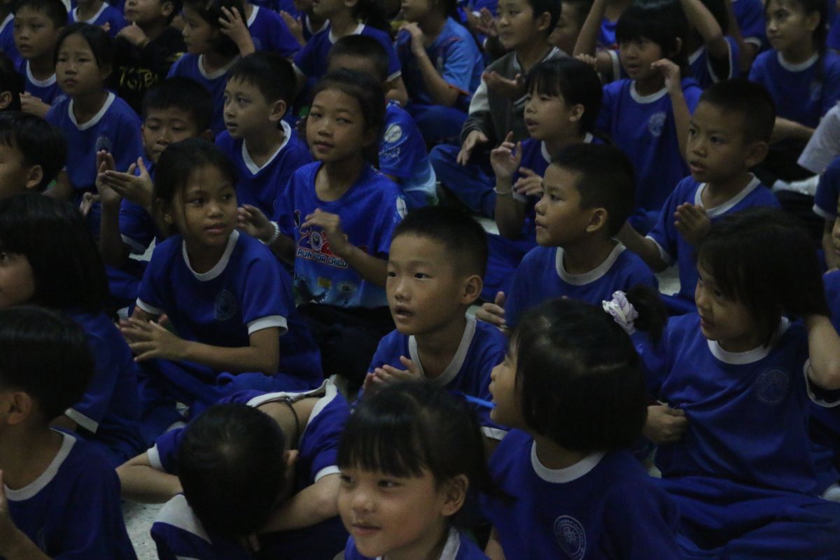 รูปกิจกรรม