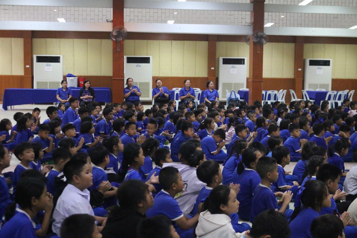 รูปกิจกรรม