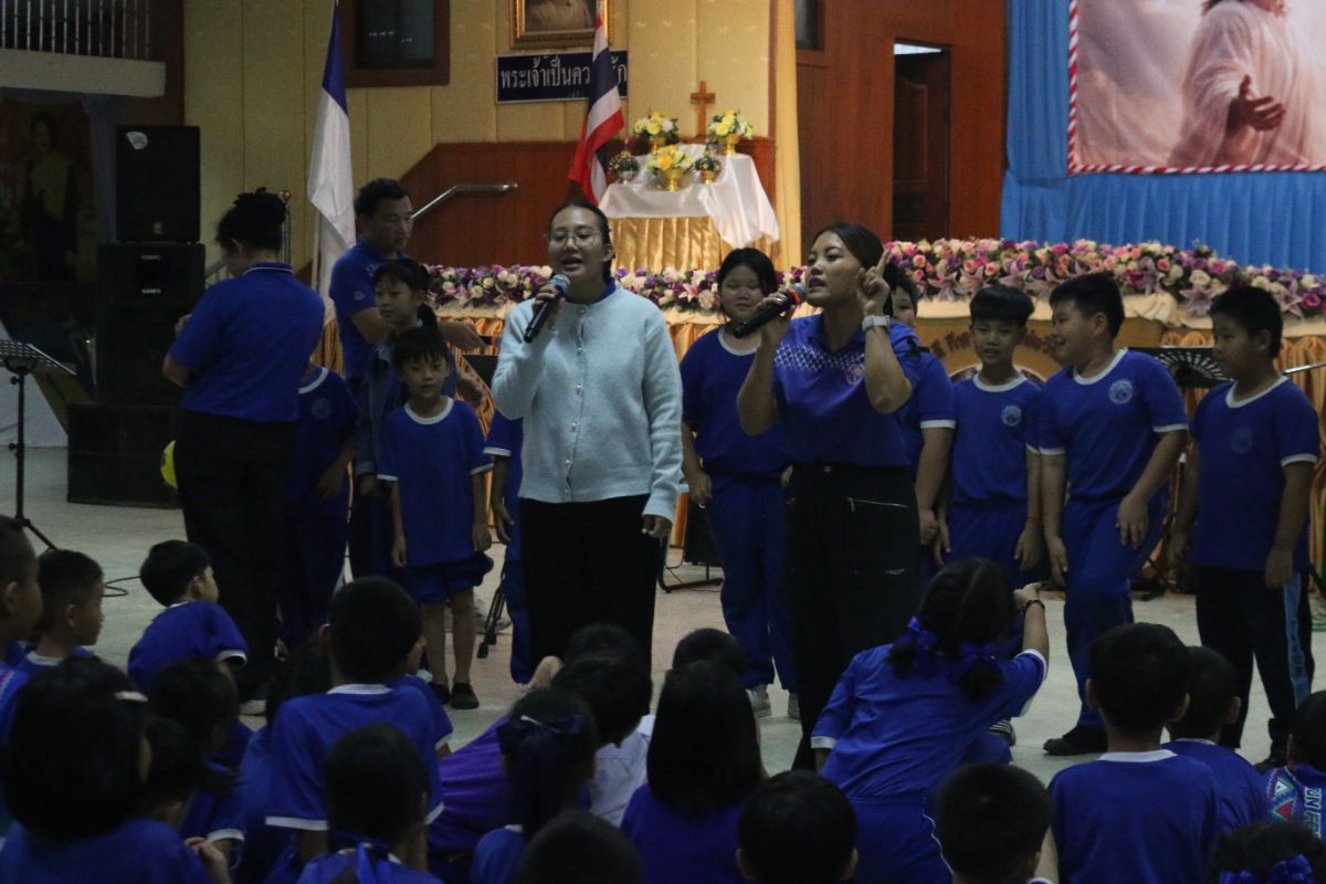 รูปกิจกรรม