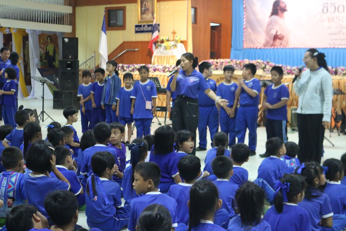 รูปกิจกรรม