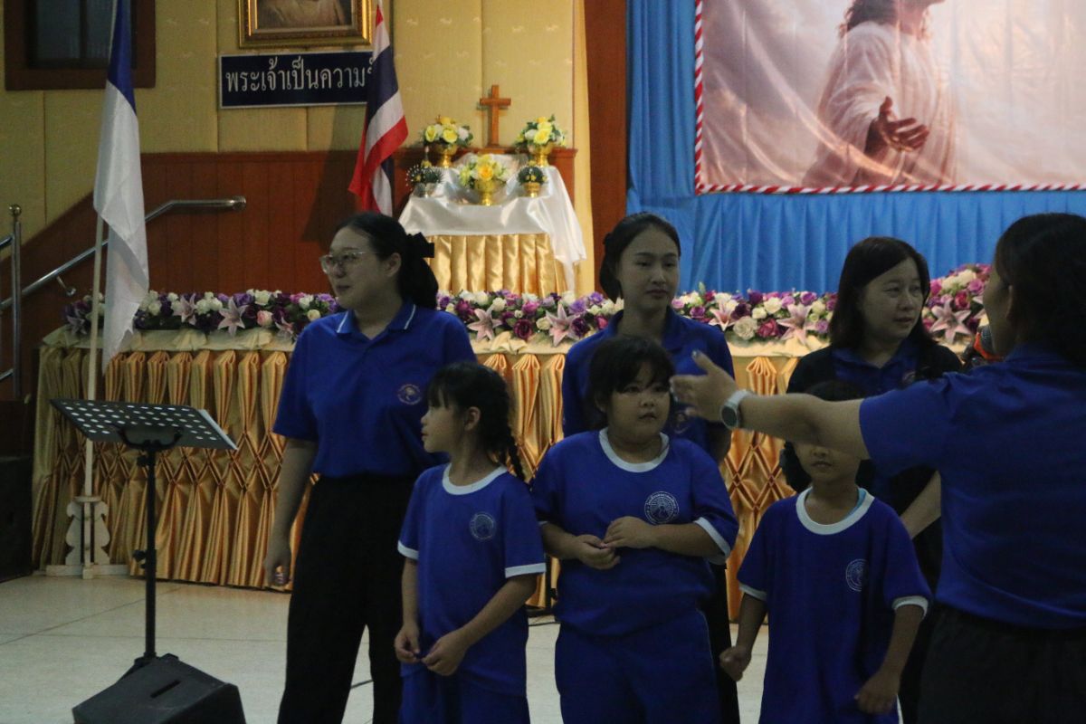 รูปกิจกรรม
