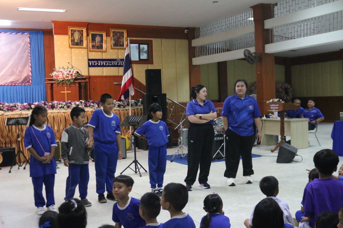 รูปกิจกรรม