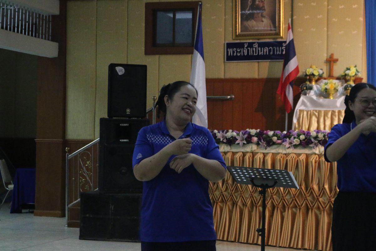 รูปกิจกรรม