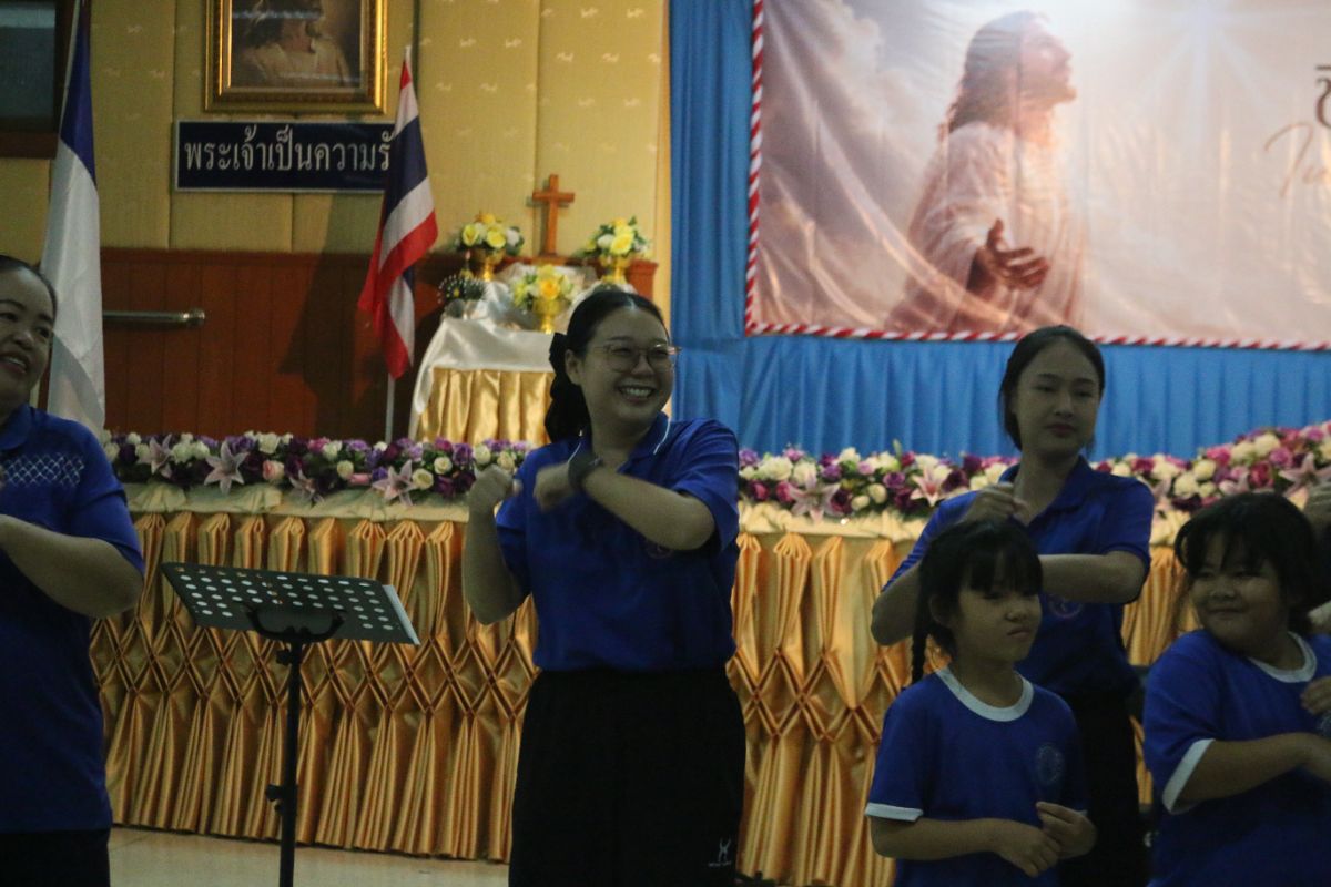 รูปกิจกรรม