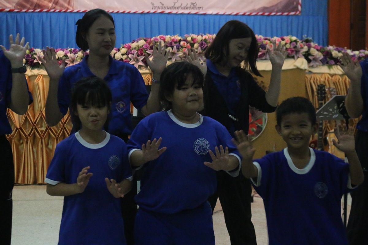 รูปกิจกรรม