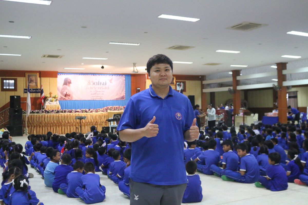 รูปกิจกรรม