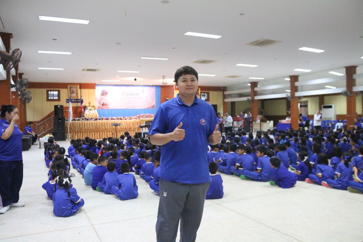 รูปกิจกรรม