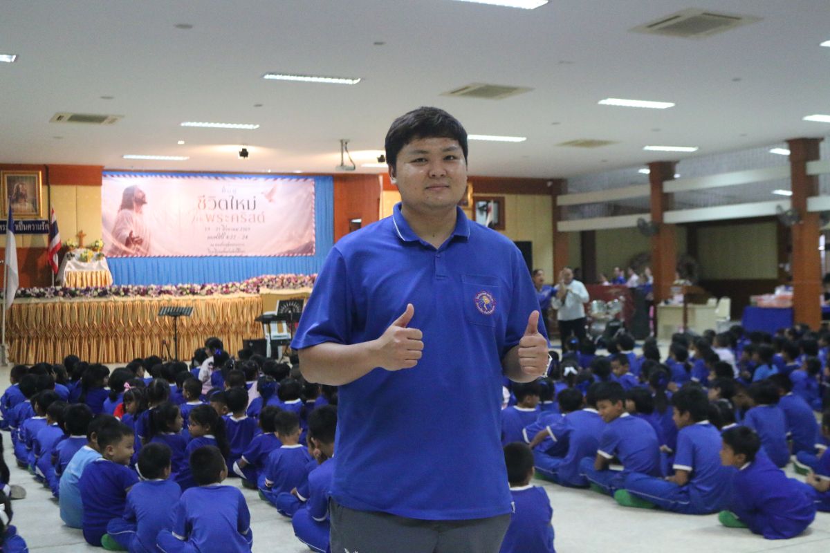 รูปกิจกรรม