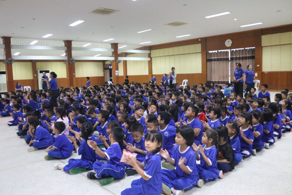 รูปกิจกรรม