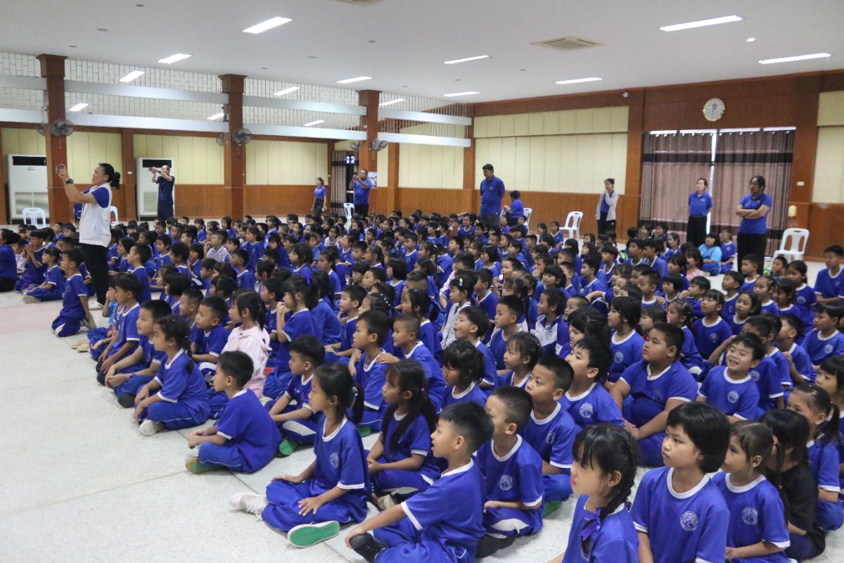 รูปกิจกรรม