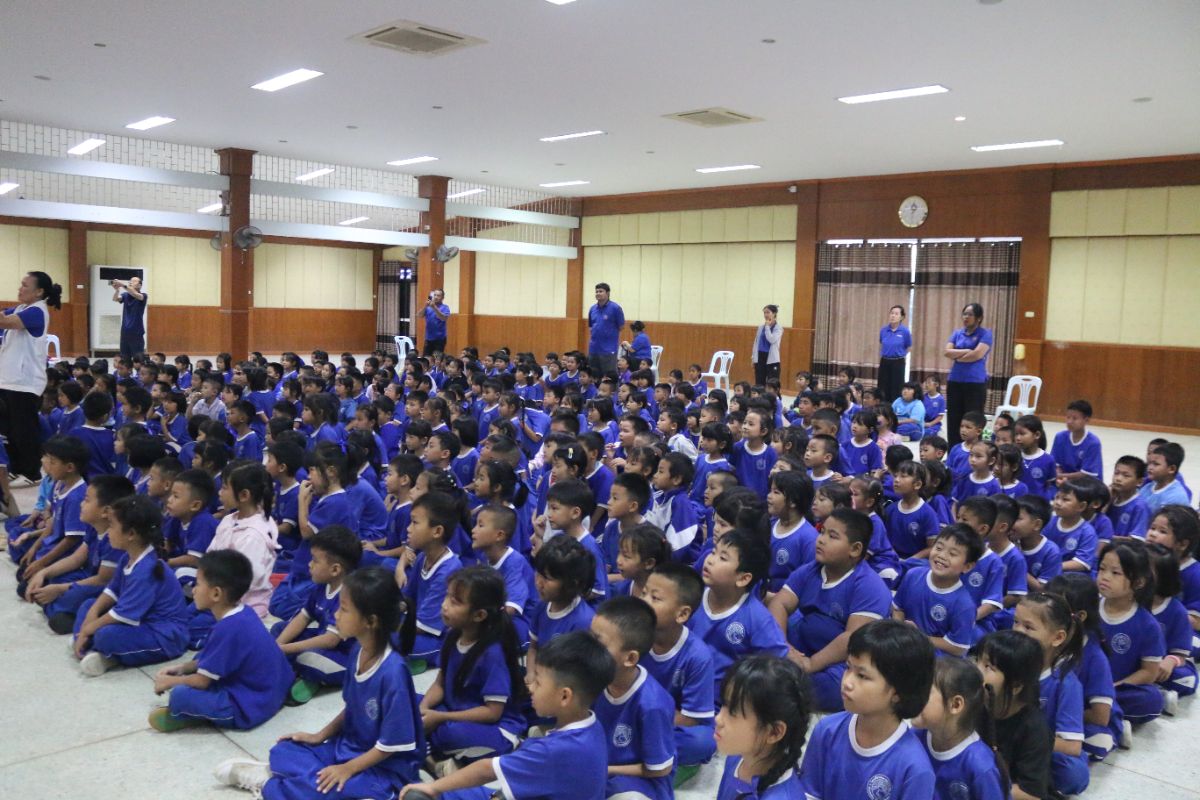 รูปกิจกรรม