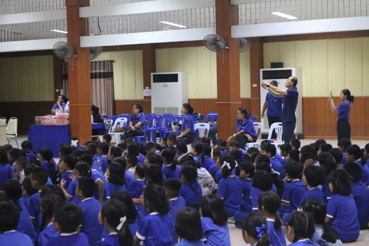 รูปกิจกรรม