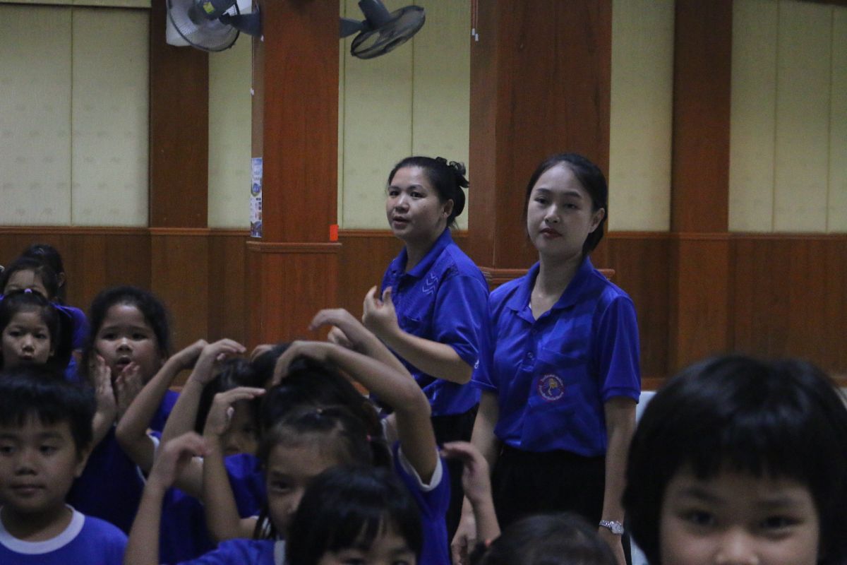 รูปกิจกรรม