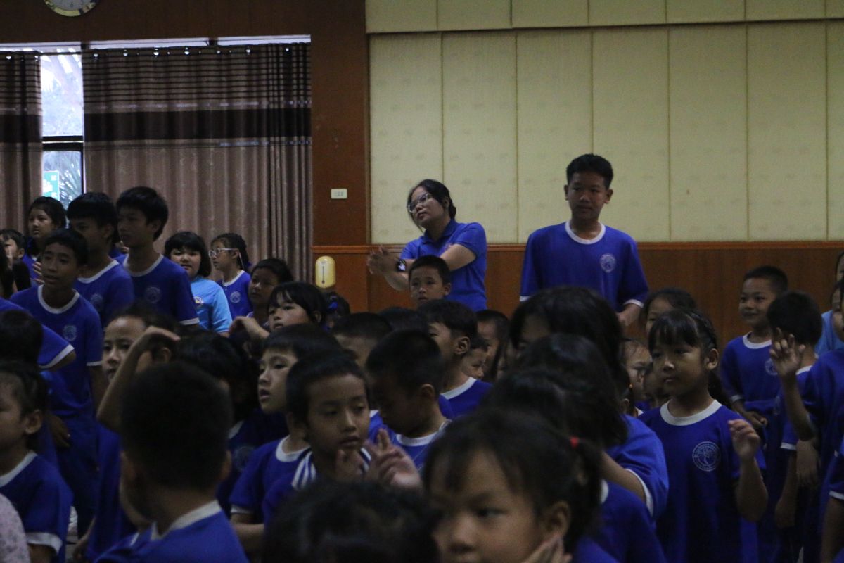 รูปกิจกรรม