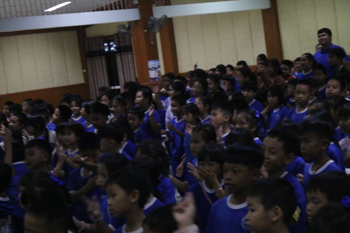 รูปกิจกรรม