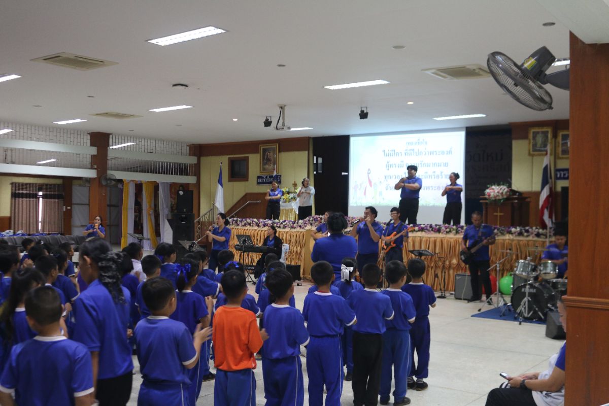 รูปกิจกรรม