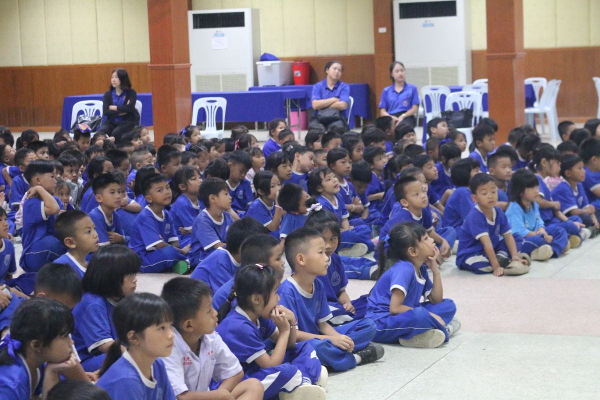 รูปกิจกรรม