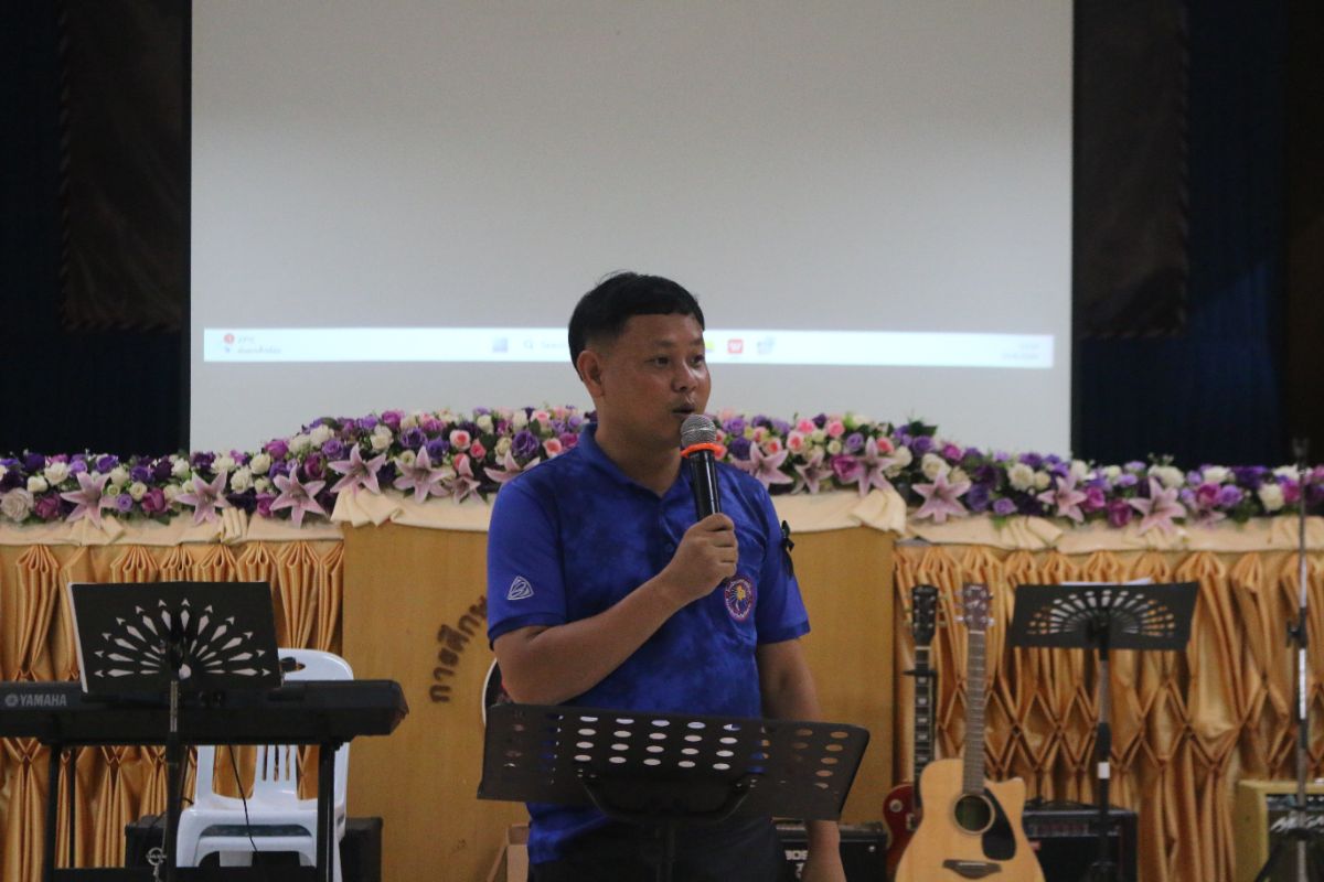 รูปกิจกรรม