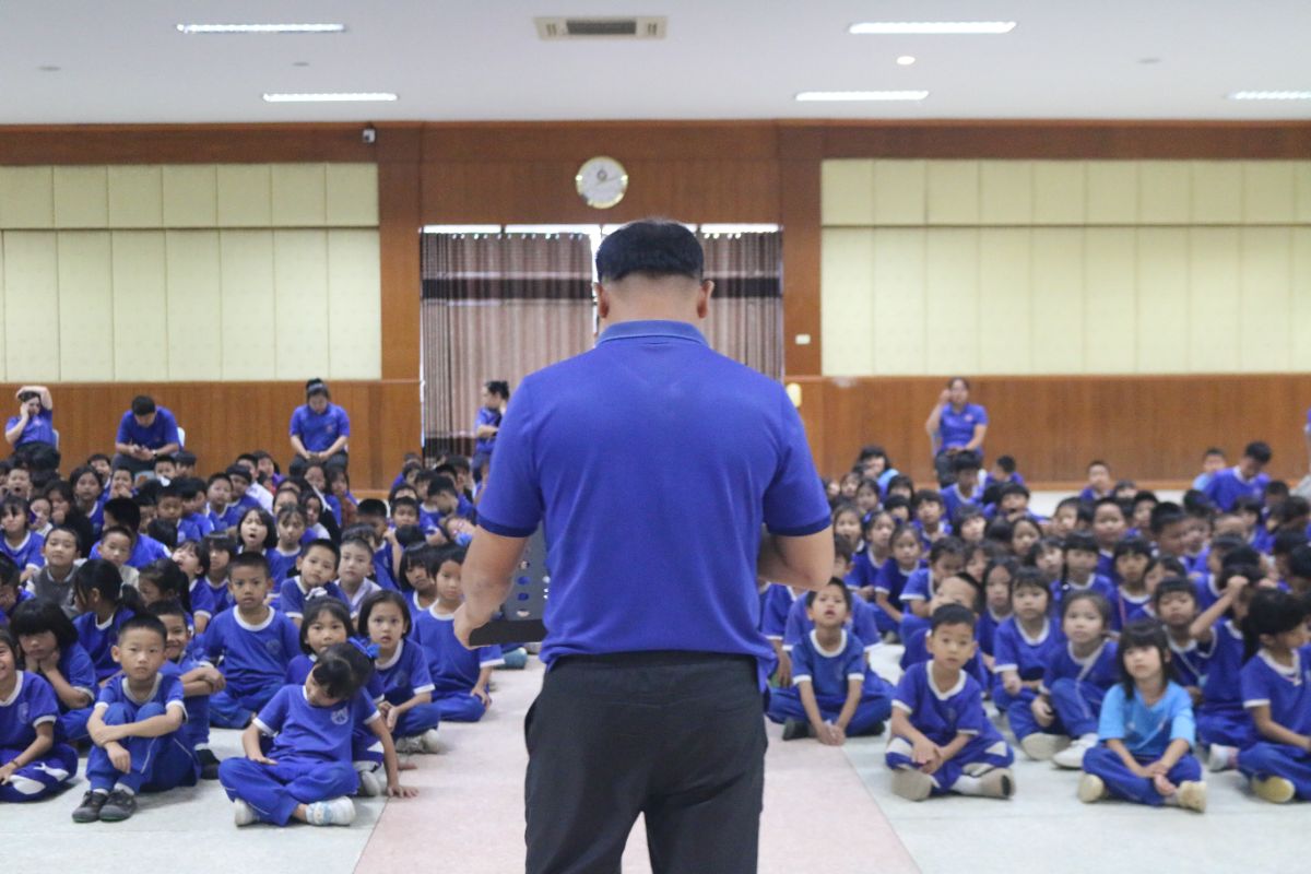 รูปกิจกรรม