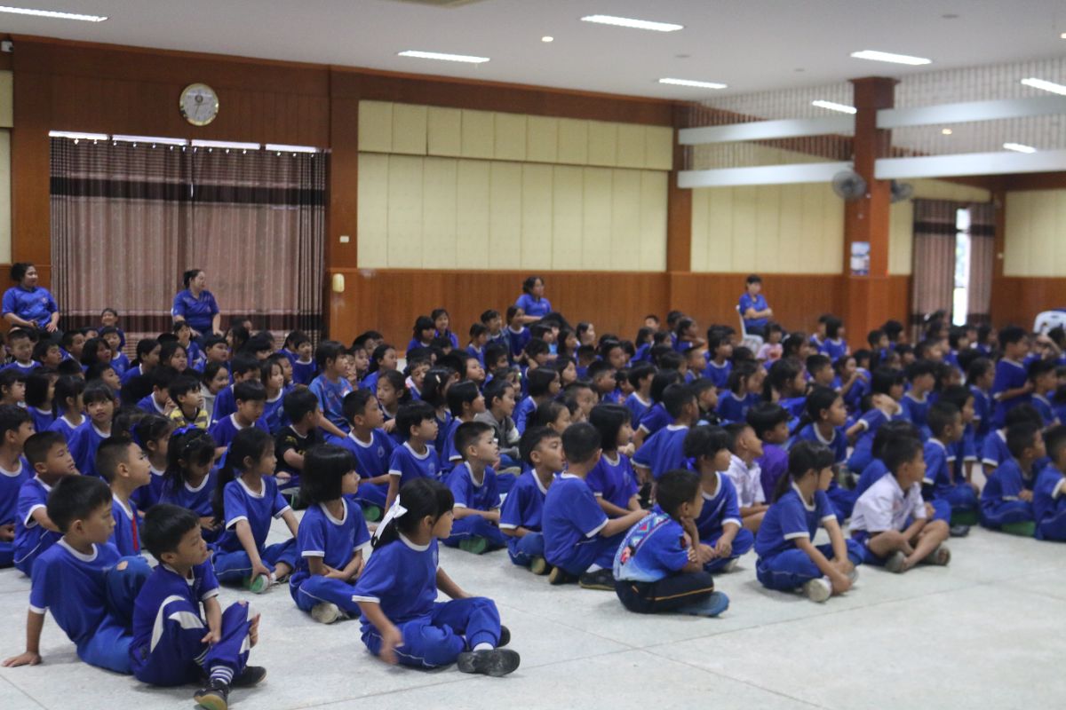 รูปกิจกรรม