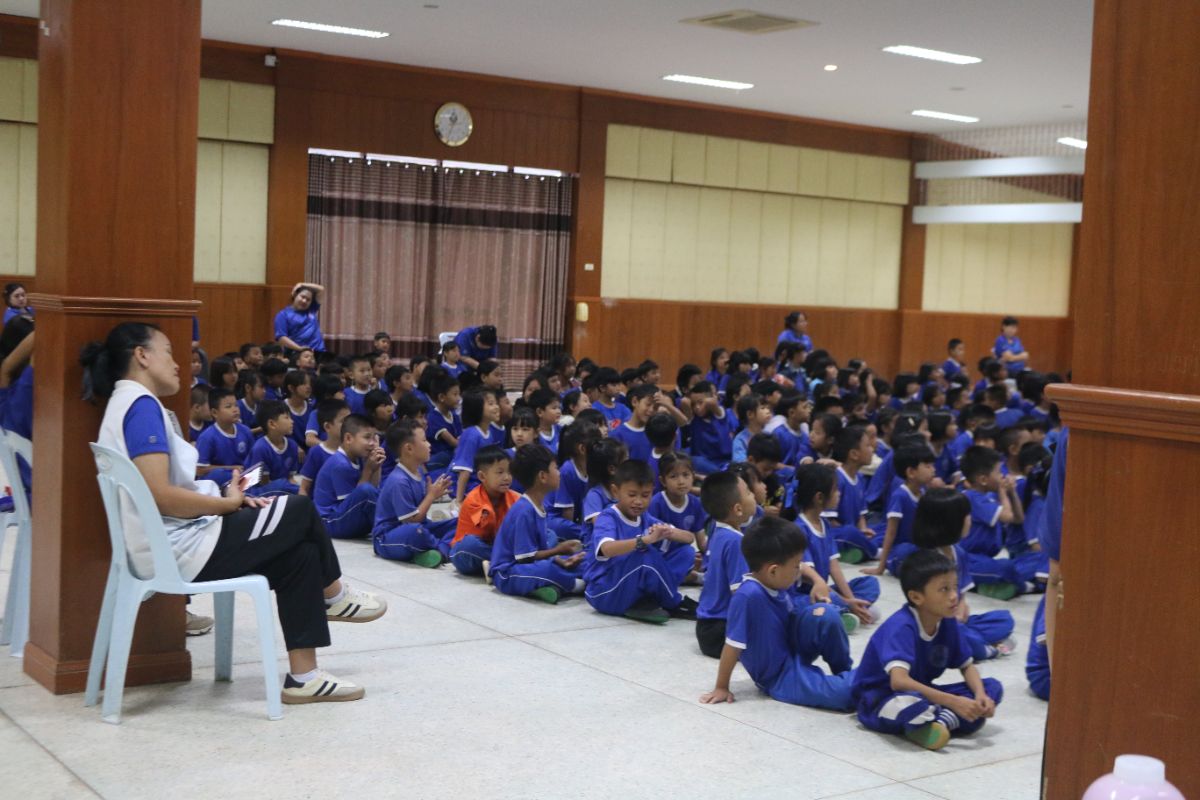 รูปกิจกรรม