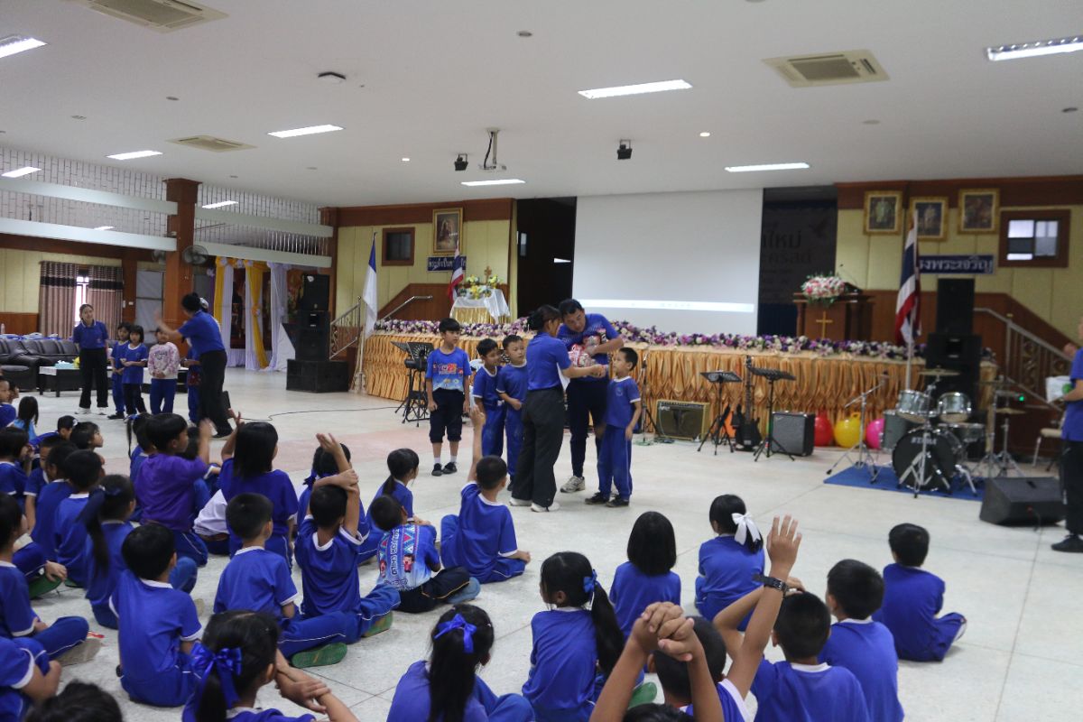 รูปกิจกรรม