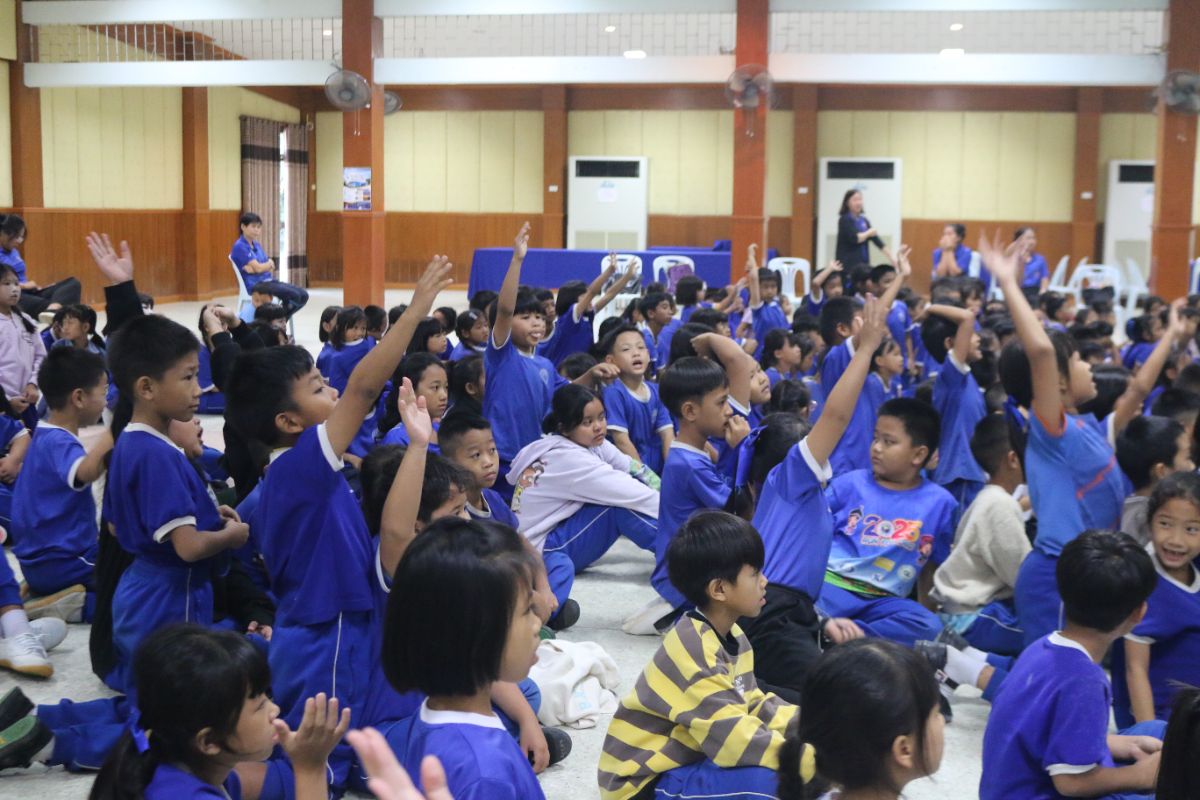 รูปกิจกรรม