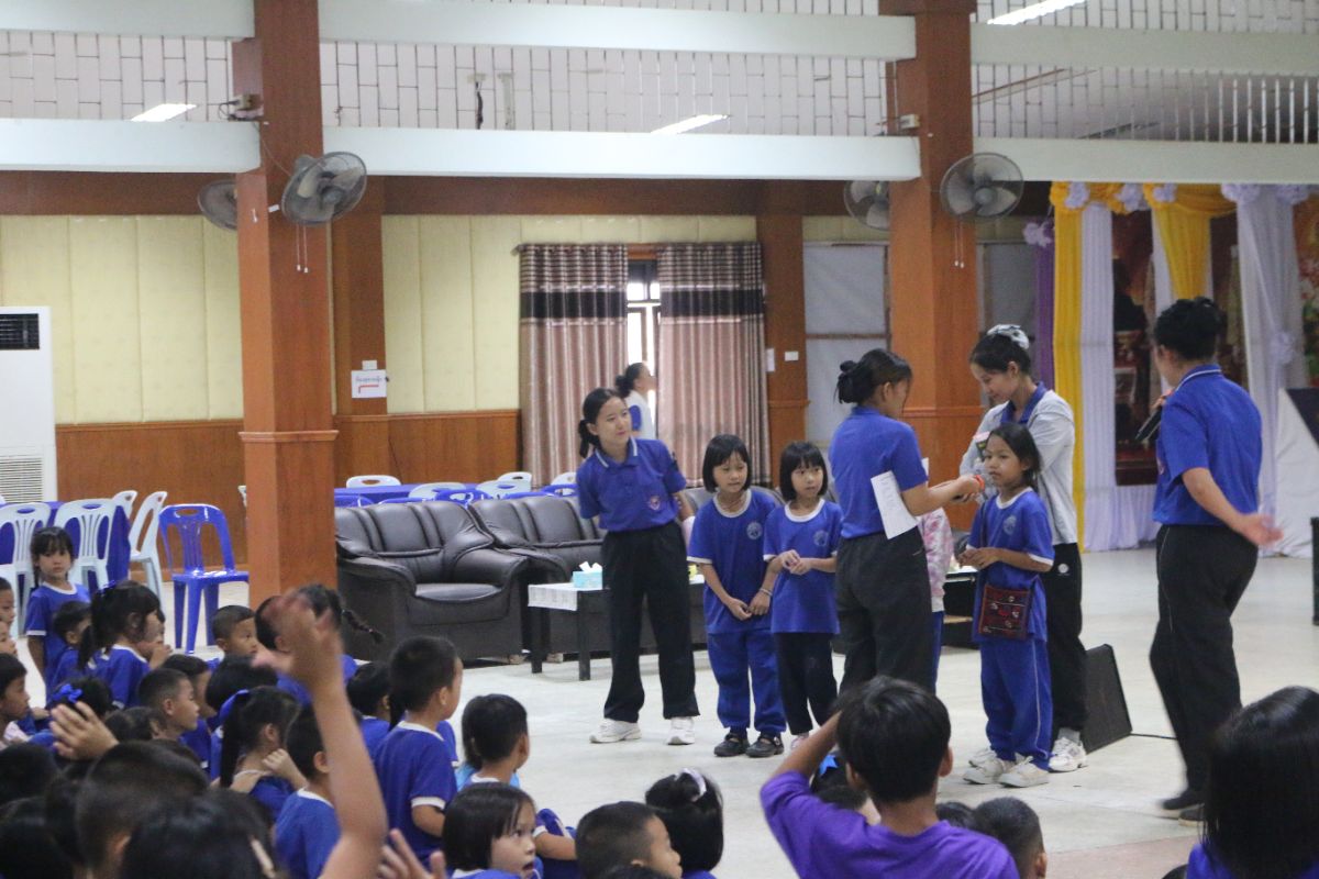 รูปกิจกรรม
