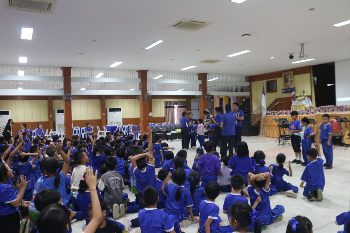 รูปกิจกรรม