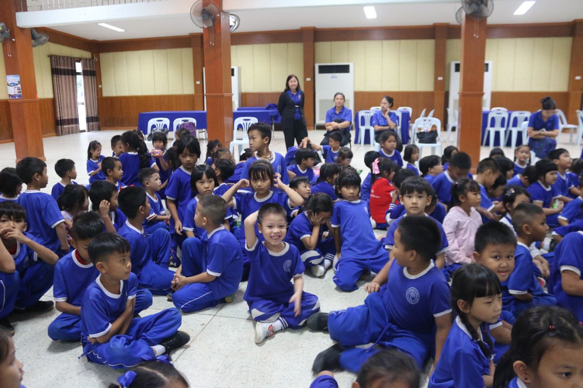 รูปกิจกรรม