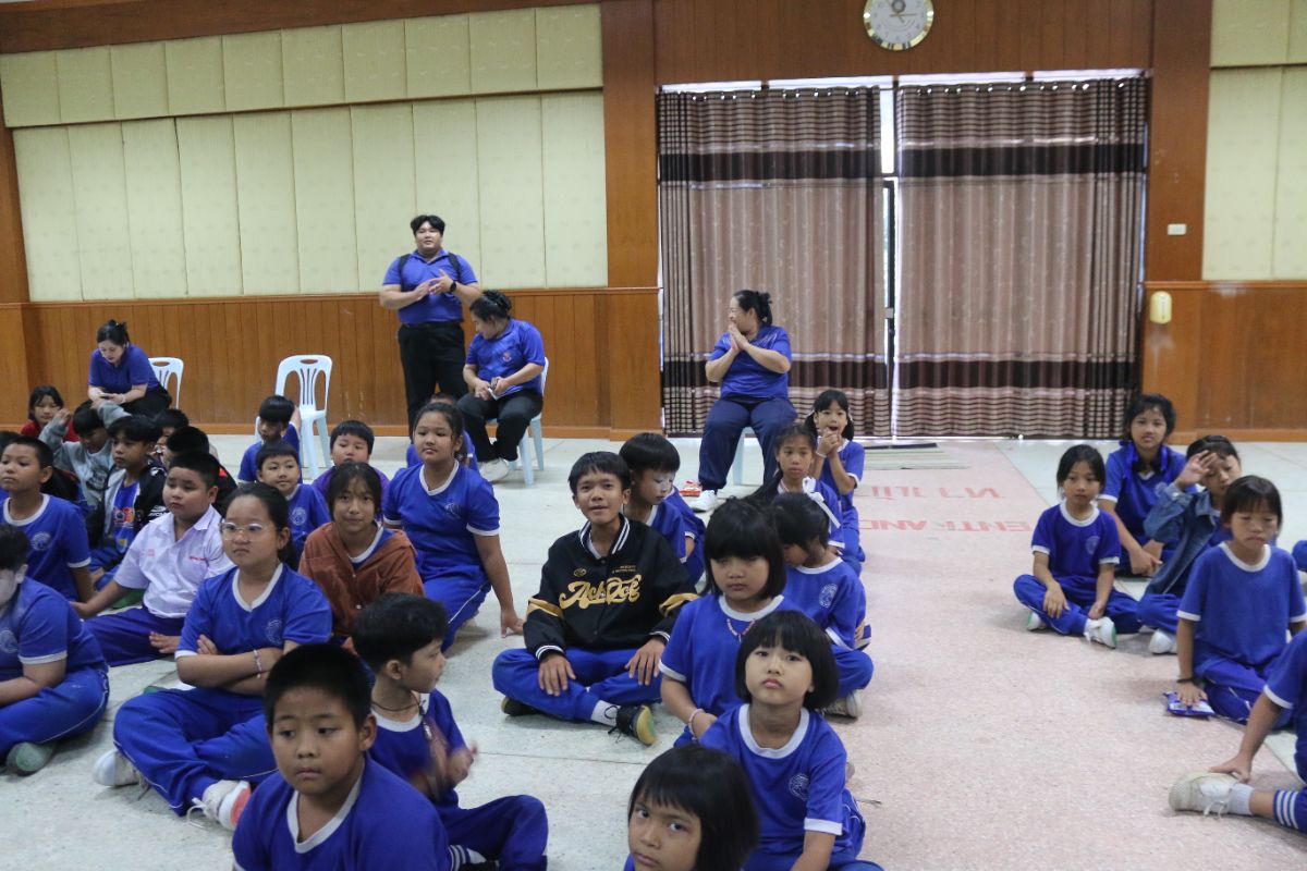 รูปกิจกรรม