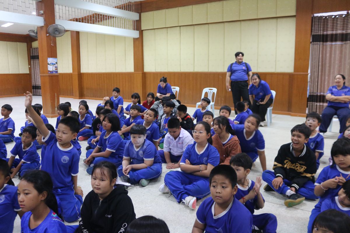 รูปกิจกรรม