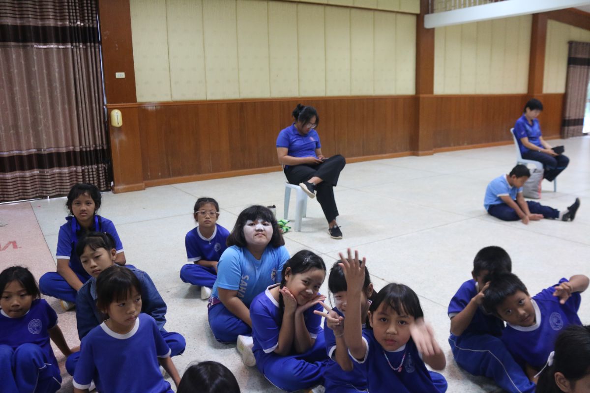รูปกิจกรรม