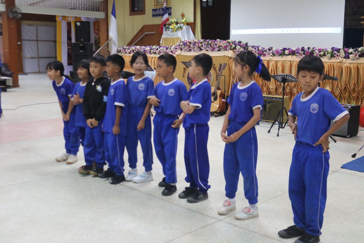 รูปกิจกรรม