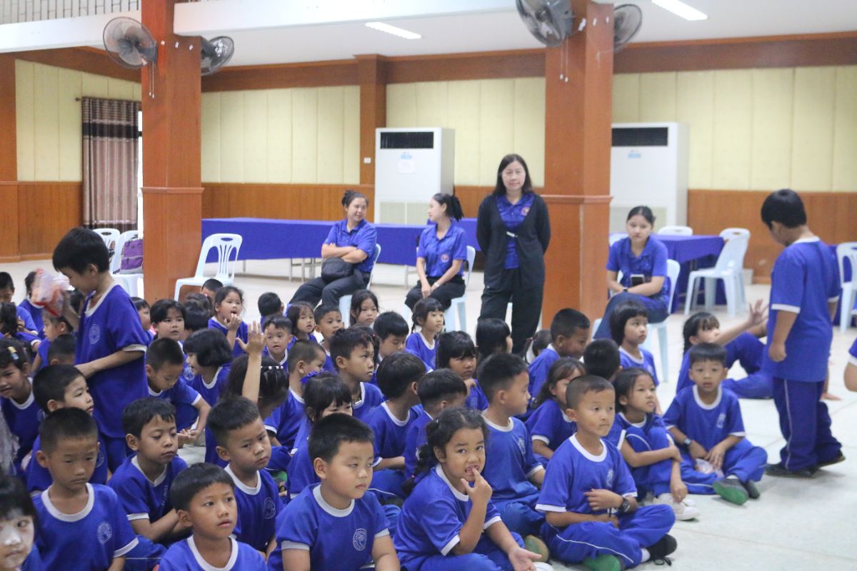 รูปกิจกรรม