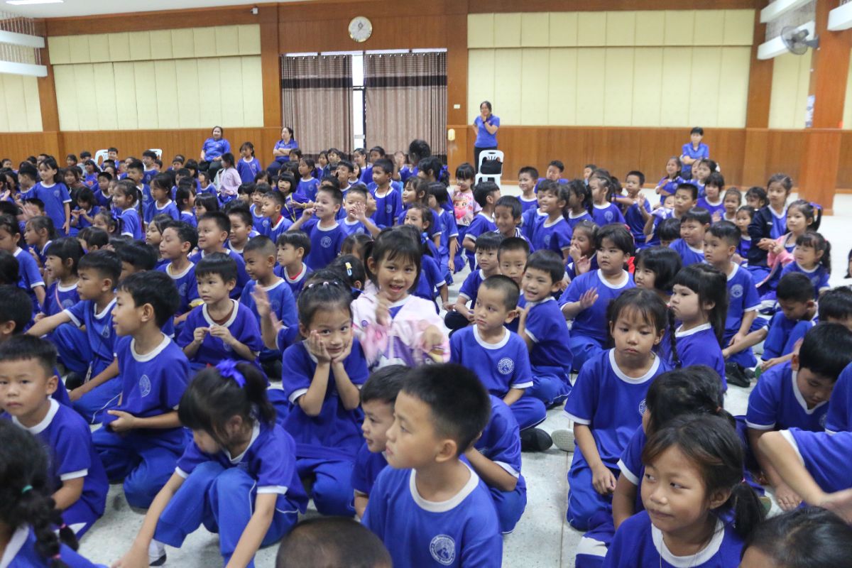 รูปกิจกรรม