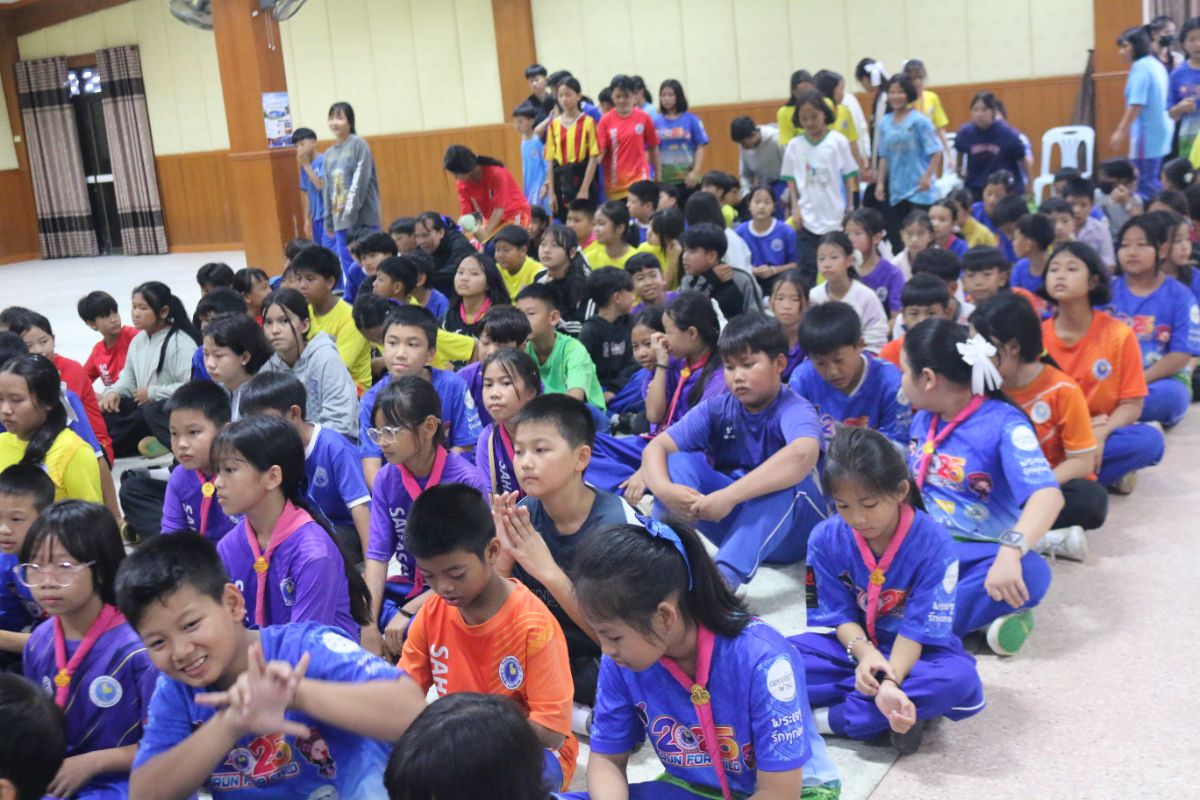 รูปกิจกรรม