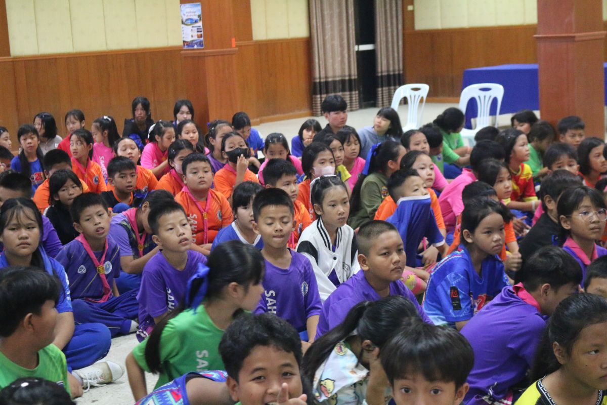 รูปกิจกรรม
