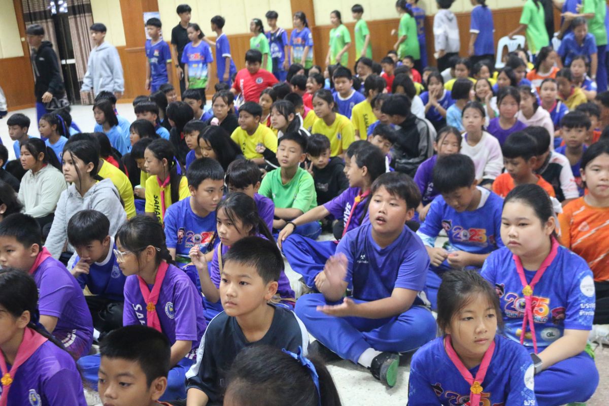 รูปกิจกรรม