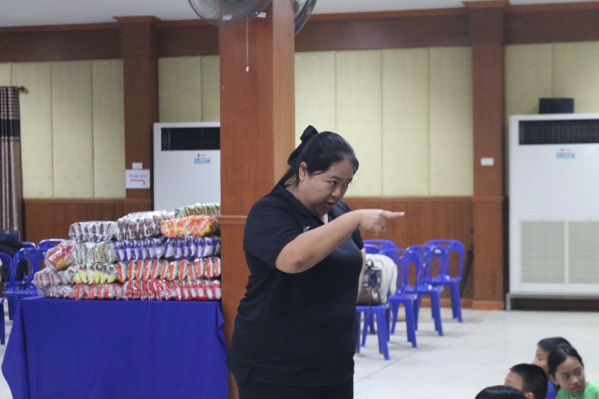 รูปกิจกรรม