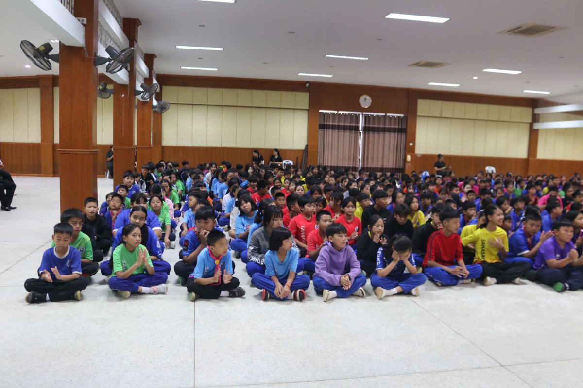 รูปกิจกรรม