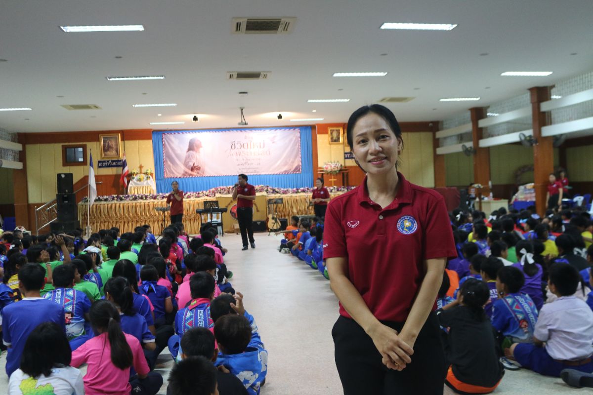 รูปกิจกรรม